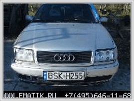 Audi 100 Avant 2.5
