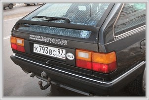 Audi 100 2.6 quattro