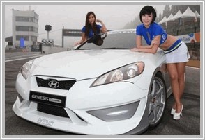 Hyundai S-Coupe 1.5 i