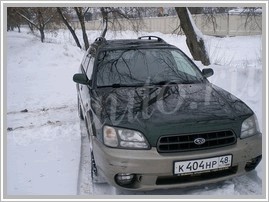 Subaru Outback 3.6