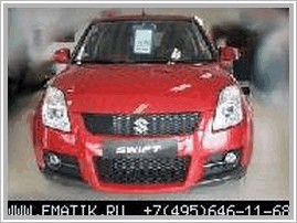 Suzuki Swift 1.5 75 Hp